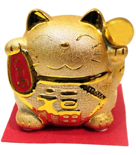 Amazon | 金色の招き猫貯金箱 大 | 貯金箱 | おもちゃ